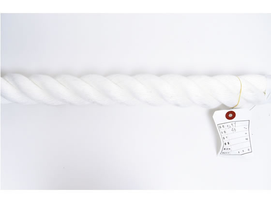 紺屋商事 クレモナロープ 40mm 20m〈切売〉 60011017 紺屋商事 クレモナロープ 40mm 20m〈切売〉 60011017
