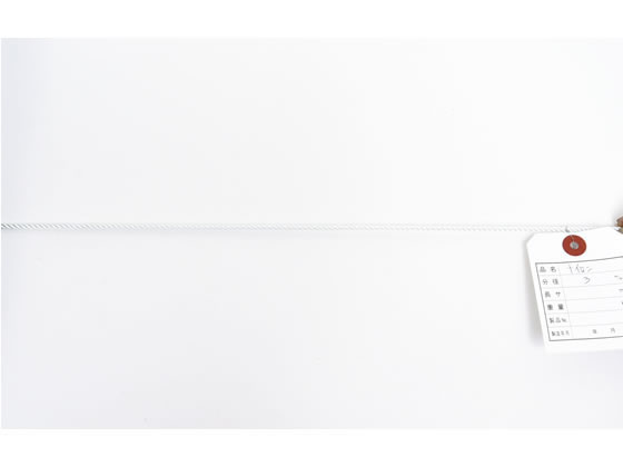 紺屋商事 ナイロンロープ 3mm 10m〈切売〉 60011040