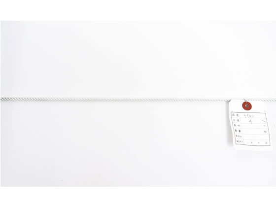 紺屋商事 ナイロンロープ 4mm 20m〈切売〉 60011041 紺屋商事 ナイロンロープ 4mm 20m〈切売〉 60011041