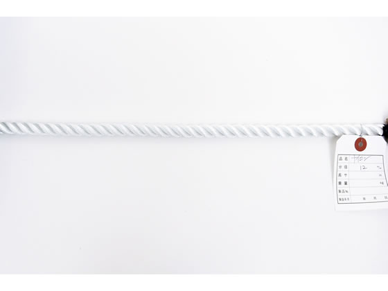 紺屋商事 ナイロンロープ 12mm 10m〈切売〉 60011048