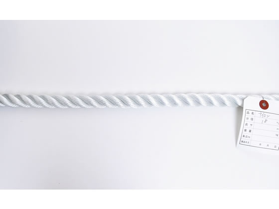 紺屋商事 ナイロンロープ 18mm 20m〈切売〉 60011051