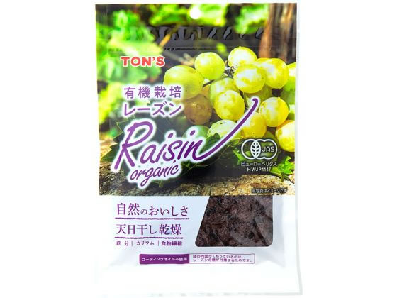 東洋ナッツ食品 TON'S 有機レーズン 110g 東洋ナッツ食品 TON'S 有機レーズン 110g