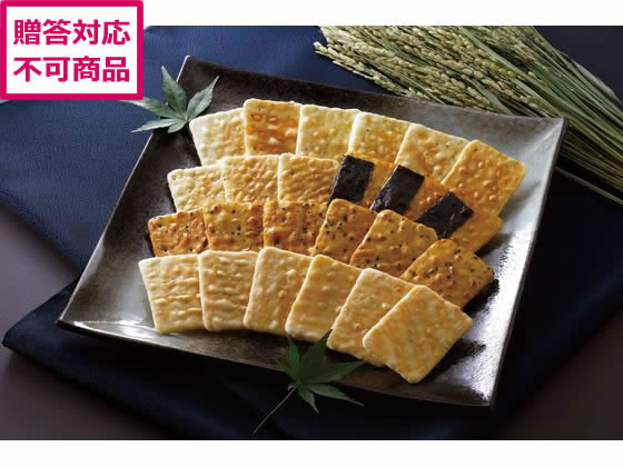 サニーフーズ うすば焼せんべい ST-810 サニーフーズ うすば焼せんべい ST-810