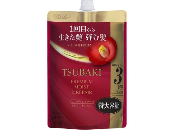 TSUBAKI プレミアム モイスト&リペア コンディショナー 詰替 900mL TSUBAKI プレミアム モイスト&リペア コンディショナー 詰替 900mL