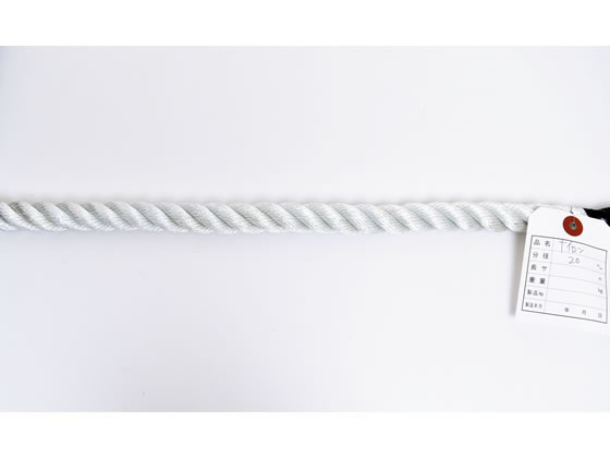 紺屋商事 ナイロンロープ 20mm 10m〈切売〉 60011052