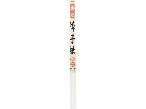 アサヒペン 無地障子紙 一枚貼り 94×7.2 無地 #9001