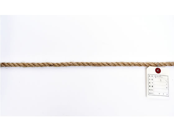 紺屋商事 麻ロープ 9mm 20m〈切売〉 60011165 紺屋商事 麻ロープ 9mm 20m〈切売〉 60011165