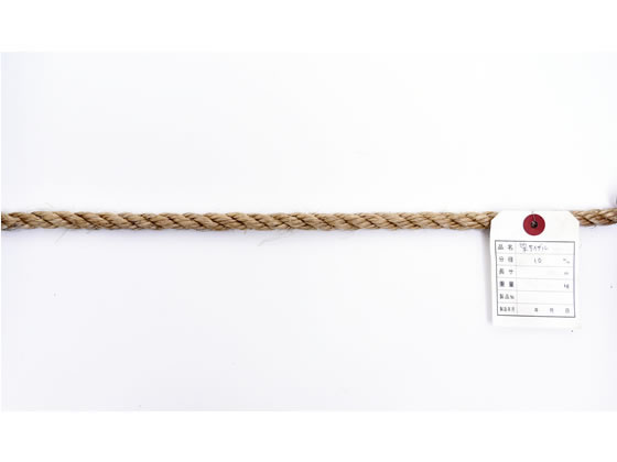 紺屋商事 麻ロープ 10mm 5m〈切売〉 60011166