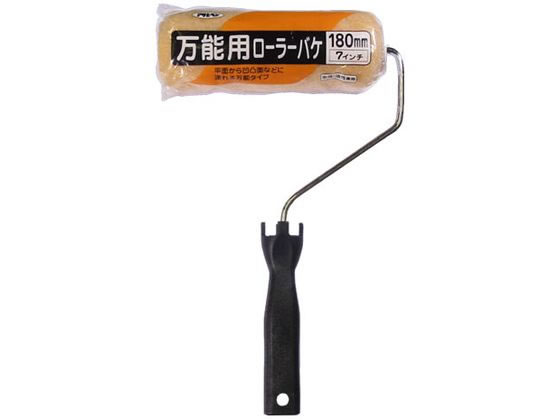 アサヒペン 万能用ローラーバケ 180mm SR-7