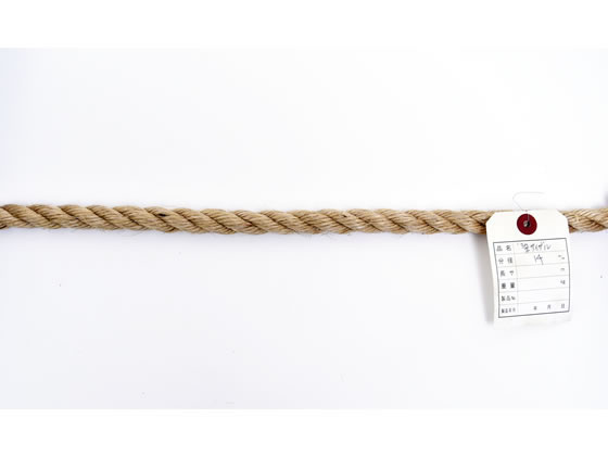 紺屋商事 麻ロープ 14mm 20m〈切売〉 60011168
