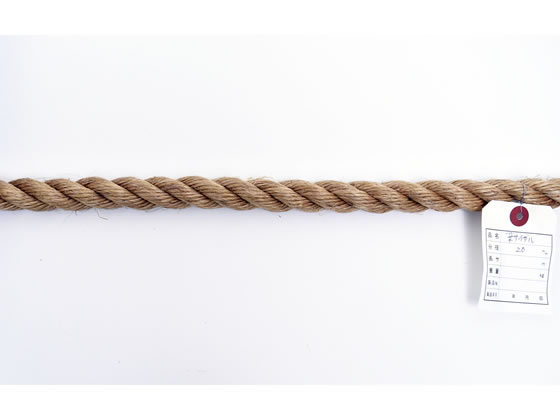 紺屋商事 麻ロープ 20mm 20m〈切売〉 60011171