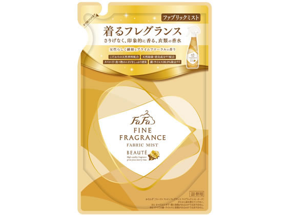 NSファーファJ ファーファ ファインフレグランス ファブリックミスト ボーテ 詰替