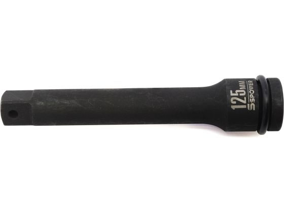 パオック インパクトレンチ用エクステンションバー 125mm IMEB-125 パオック インパクトレンチ用エクステンションバー 125mm IMEB-125