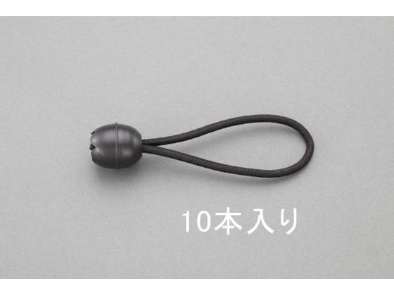 エスコ バンジーコード ボール付 10本 4×100mm EA628WH-31