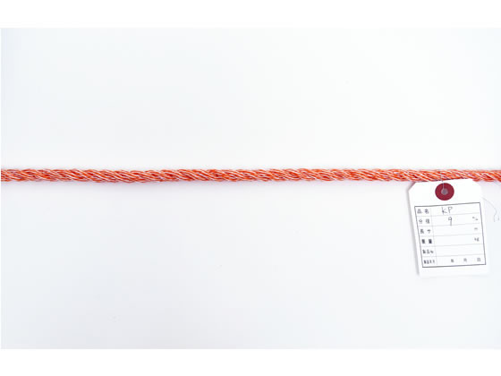 紺屋商事 KPロープ 9mm 10m〈切売〉 60011205 紺屋商事 KPロープ 9mm 10m〈切売〉 60011205