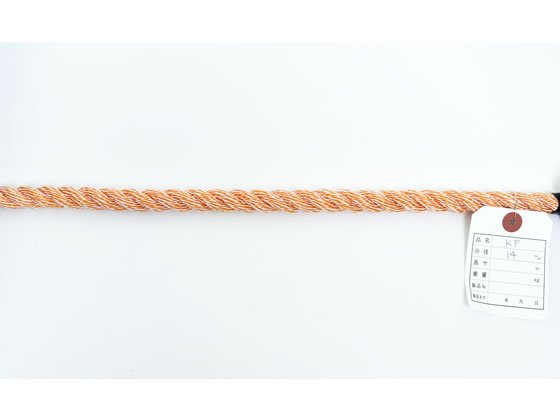 紺屋商事 KPロープ 14mm 20m〈切売〉 60011208