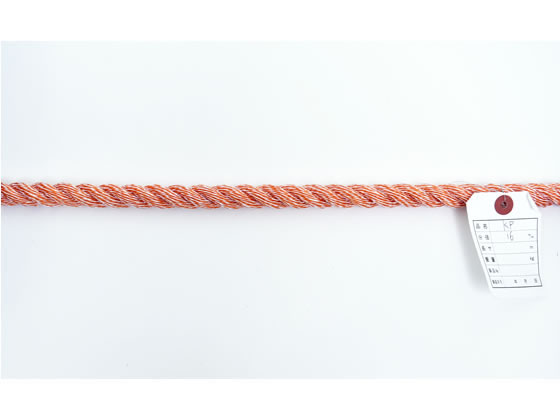 紺屋商事 KPロープ 16mm 5m〈切売〉 60011209