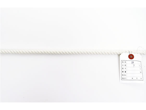 紺屋商事 綿ロープ 9mm 5m〈切売〉 60011246 紺屋商事 綿ロープ 9mm 5m〈切売〉 60011246