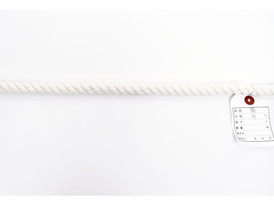 紺屋商事 綿ロープ 14mm 5m〈切売〉 60011249