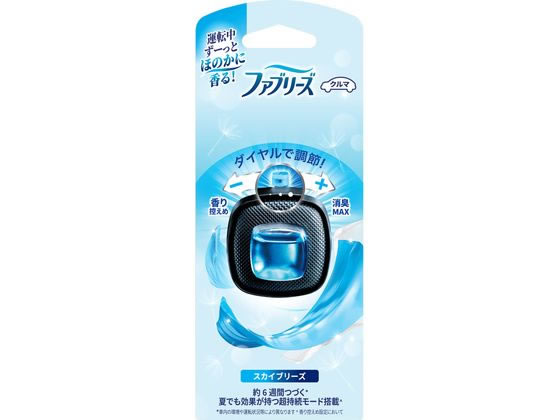P & G ファブリーズ イージークリップ スカイブリーズ 2.5mL P & G ファブリーズ イージークリップ スカイブリーズ 2.5mL