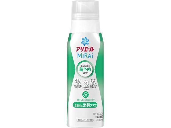 P & G アリエールミライ 消臭プラス 本体 340g