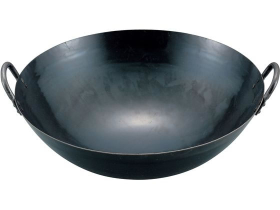 EBM 山田 鉄 打出 四川鍋 42cm 深さ130mm 1.2mm厚
