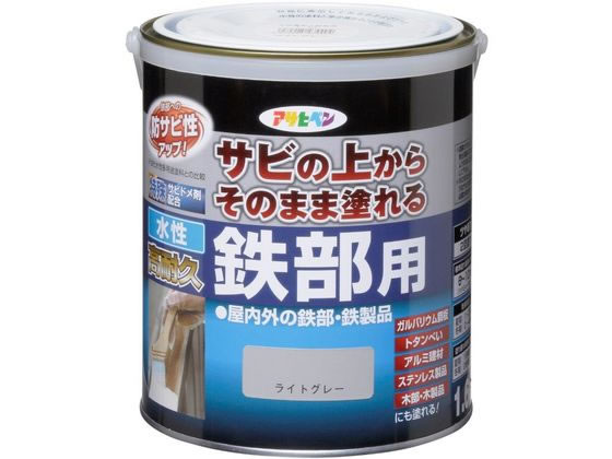 アサヒペン 水性高耐久鉄部用 1.6L ライトグレー