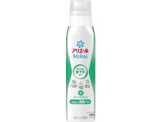 P & G アリエールミライ 消臭プラス 本体 大 510g