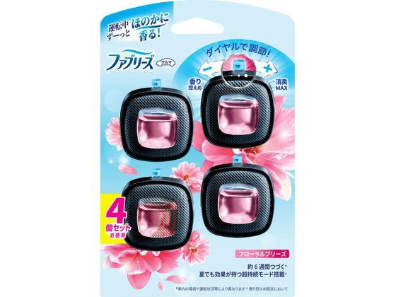 P & G ファブリーズ イージークリップ フローラル 2.5mL×4個 P & G ファブリーズ イージークリップ フローラル 2.5mL×4個