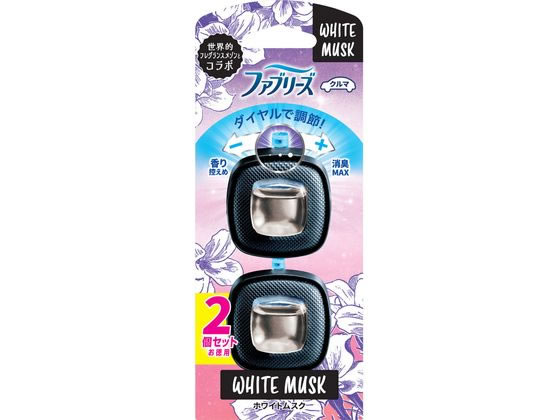 P & G ファブリーズ イージークリップ ホワイトムスク 2.5mL×2個 P & G ファブリーズ イージークリップ ホワイトムスク 2.5mL×2個