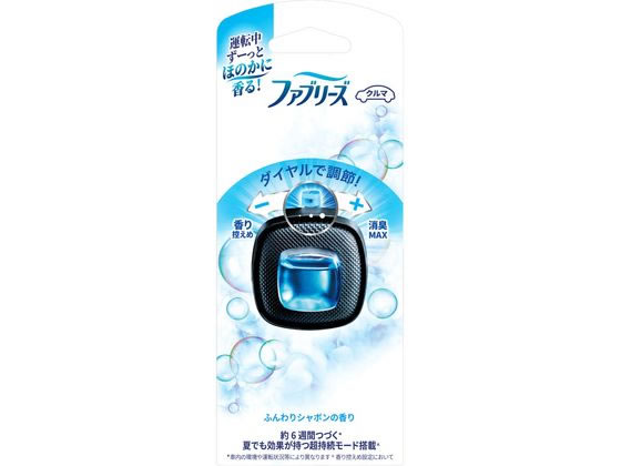 P & G ファブリーズ イージークリップ 微香シャボン 2.5mL P & G ファブリーズ イージークリップ 微香シャボン 2.5mL