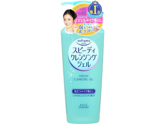 コーセーコスメポート ソフティモ スピーディ クレンジングジェル 240mL