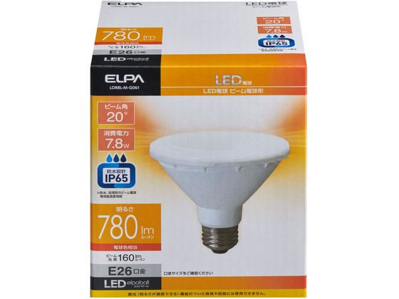朝日電器 LED電球ビーム形 電球色 LDR8L-M-G061