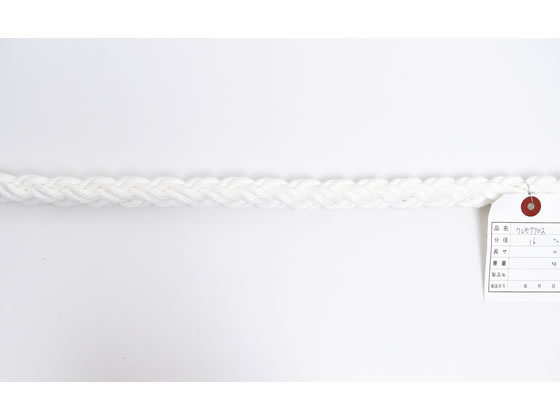 紺屋商事 クレモナクロスロープ 16mm 5m〈切売〉 60011405 紺屋商事 クレモナクロスロープ 16mm 5m〈切売〉 60011405