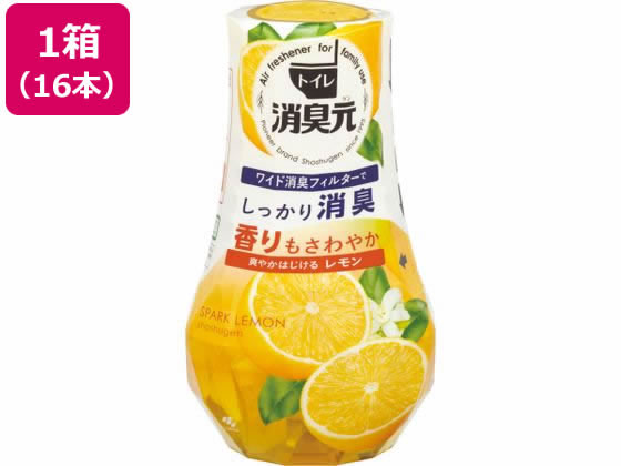 小林製薬 トイレの消臭元 爽やかはじけるレモン 16本