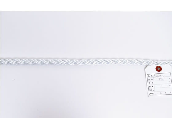 紺屋商事 ナイロンクロスロープ 12mm 5m〈切売〉 60011503