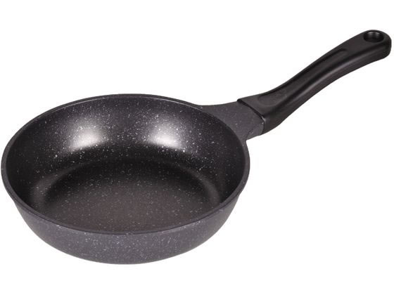 パール金属 軽いねストロングマーブル フライパン 20cm HB-1223