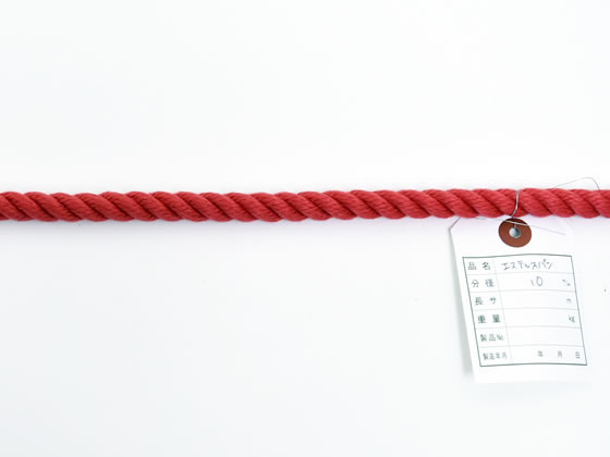 紺屋商事 カラーエステルロープ 赤 10mm 5m〈切売〉 60011603