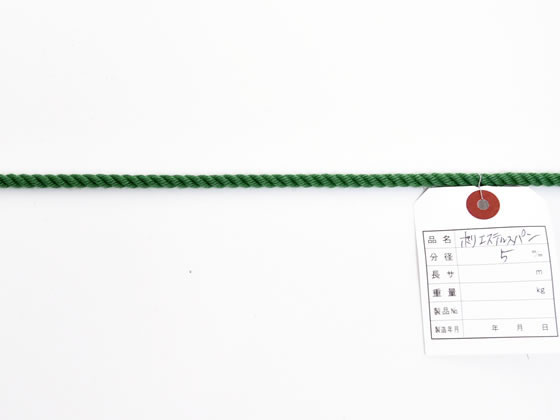 紺屋商事 カラーエステルロープ 緑 5mm 10m〈切売〉 60011618