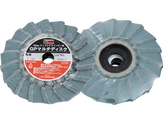TRUSCO GPマルチディスク ジルコニア Φ100 (5枚入) 120# GP100MZ TRUSCO GPマルチディスク ジルコニア Φ100 (5枚入) 120# GP100MZ