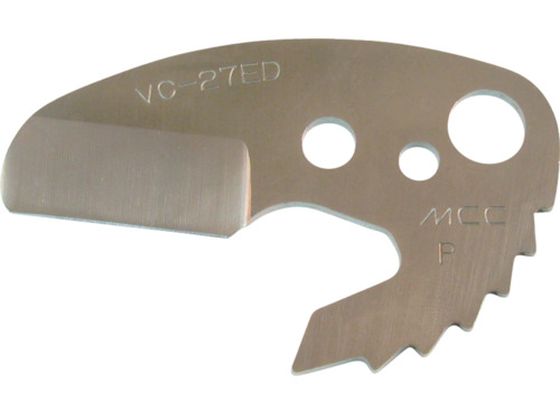 MCC エンビカッタ替刃 VC-27ED VCE0327 MCC エンビカッタ替刃 VC-27ED VCE0327