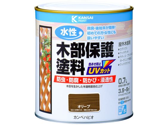 カンペハピオ 水性木部保護塗料 オリーブ 0.7L カンペハピオ 水性木部保護塗料 オリーブ 0.7L