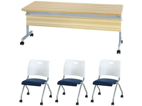 Netforce テーブル1台+チェア3脚セット W1800mmD600 幕板付NAWV