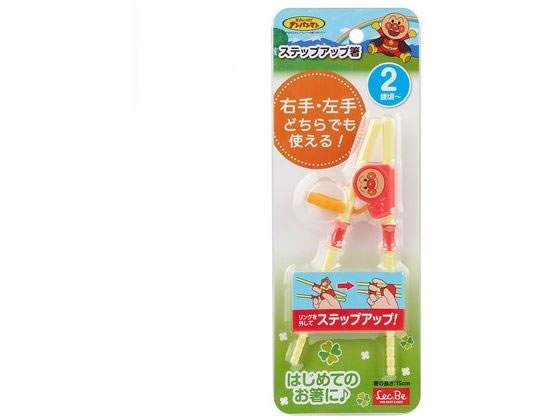 レック アンパンマン ステップアップ箸 A00293