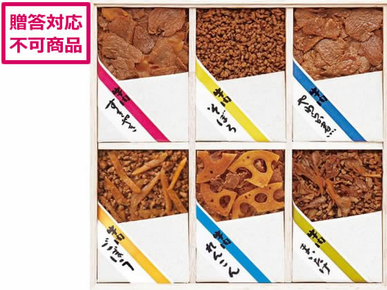 今半 牛肉佃煮詰合せ S-50Z 今半 牛肉佃煮詰合せ S-50Z