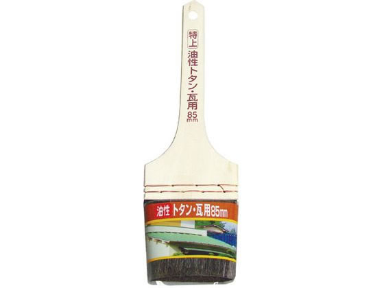 アサヒペン 特上油性トタン用 85mm OP-85