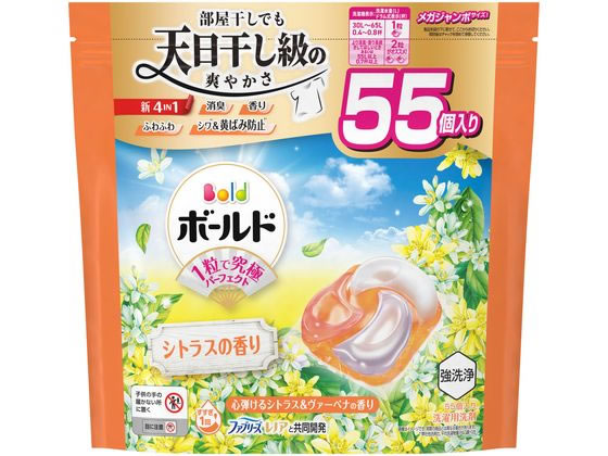P & G ボールドジェルボール4D シトラスの香り 替 メガジャンボ 55個 P & G ボールドジェルボール4D シトラスの香り 替 メガジャンボ 55個