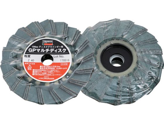 TRUSCO GPマルチディスク ジルコニア Φ100 (5枚入) 40# GP100MZ TRUSCO GPマルチディスク ジルコニア Φ100 (5枚入) 40# GP100MZ
