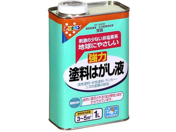 アサヒペン 塗料はがし液 1L