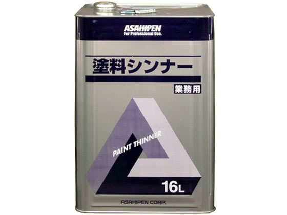 アサヒペン 塗料シンナー 16L